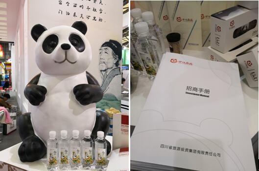 TIM��ͼ20181212152134