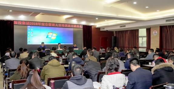 �����徲����ְԱ��ѵ�࿪��