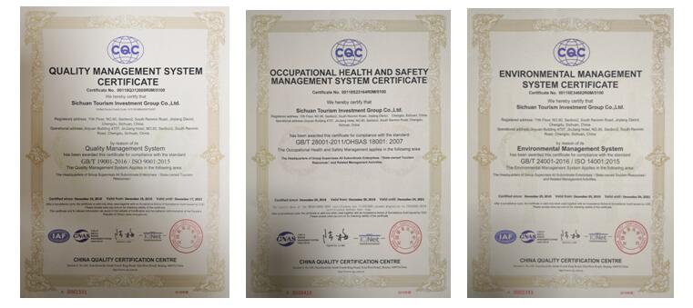 �ط� ISO9001��������ϵͳ������OHSAS18001ְҵ�����徲����ϵͳ������ISO14001��������ϵͳ֤���ֳ�ȡ֤