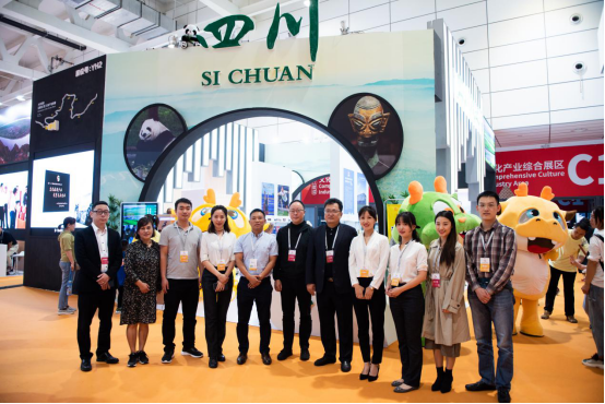 ʡ�ط����ż���ڰ˽�ɽ���Ĳ�����2019ɽ�������ʣ��ػ����ù�ҵ��̸��