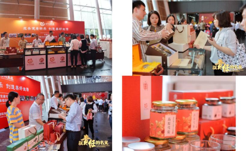 ĴʡطŹҵƶƷ˫ʮһһ