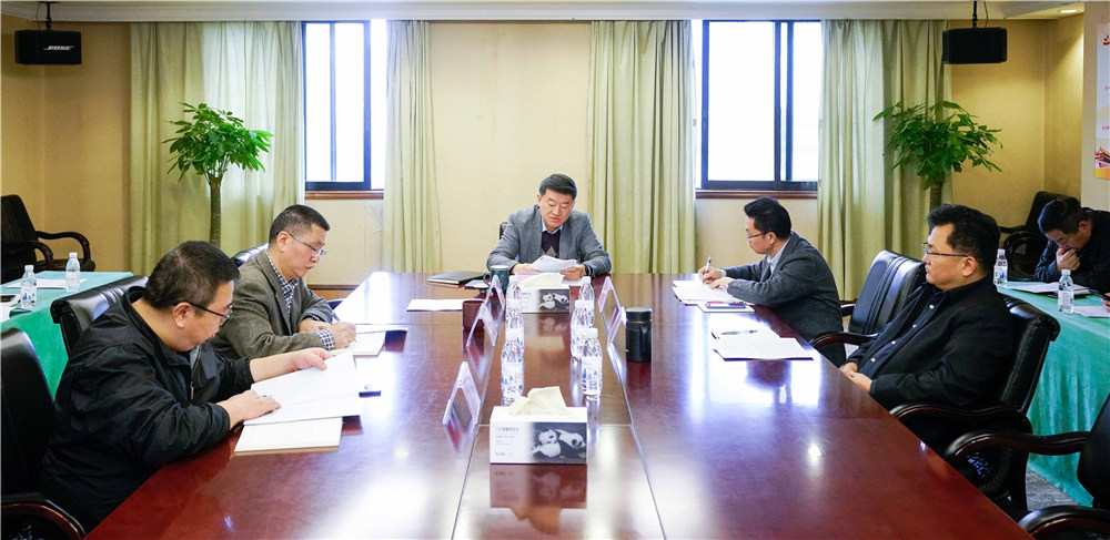 ʡ�ط����ŵ�ί�ٿ������飨���󣩾ۻ�ת��ѧϰ����ʮ�Ž�����ȫ�ᾫ��