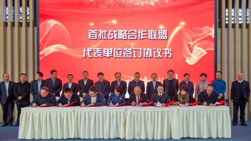 ս������������ѵѧԺ��ʽ���� ʡ�ط����ų�Ϊ������������ս��ͬ�� ������λ