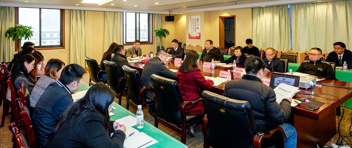 طżίٿʽȨҪ弯κ͵ԱɲԱĲơר鰲žۻ