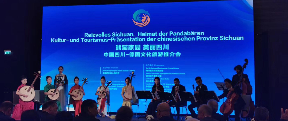 ���ŵ�ί��������³��ζ������ڰ��ּ����й����Ĵ���-�¹��Ļ������ƽ�Ტǩ��ս������Э��