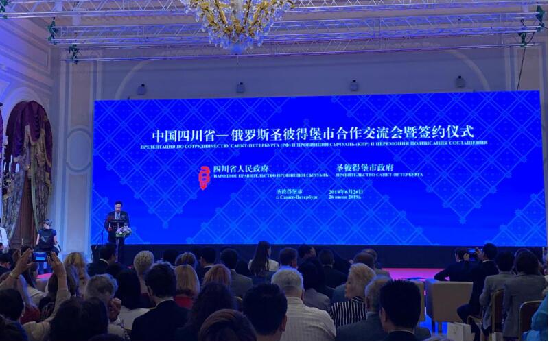 ���ŵ�ί��������³��ζ����Ÿ���������������������˹���첢ǩ��ս������Э��