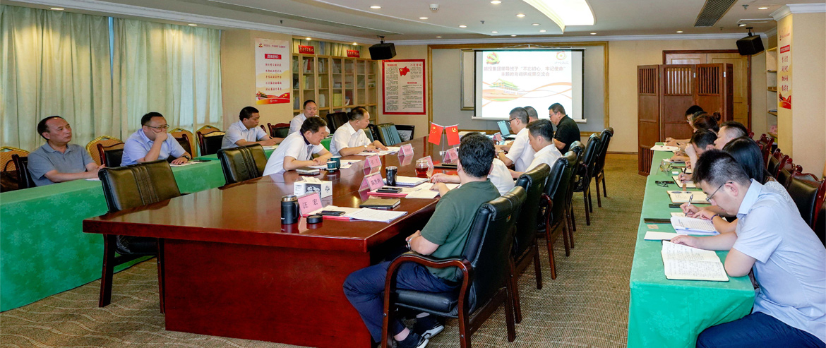 �ط������򵼰����ٿ����������ġ��м�ʹ���������������Ч��������