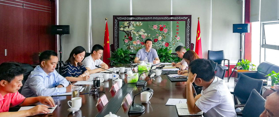 мʹϵбߣ򵼰ӳԱʵչר