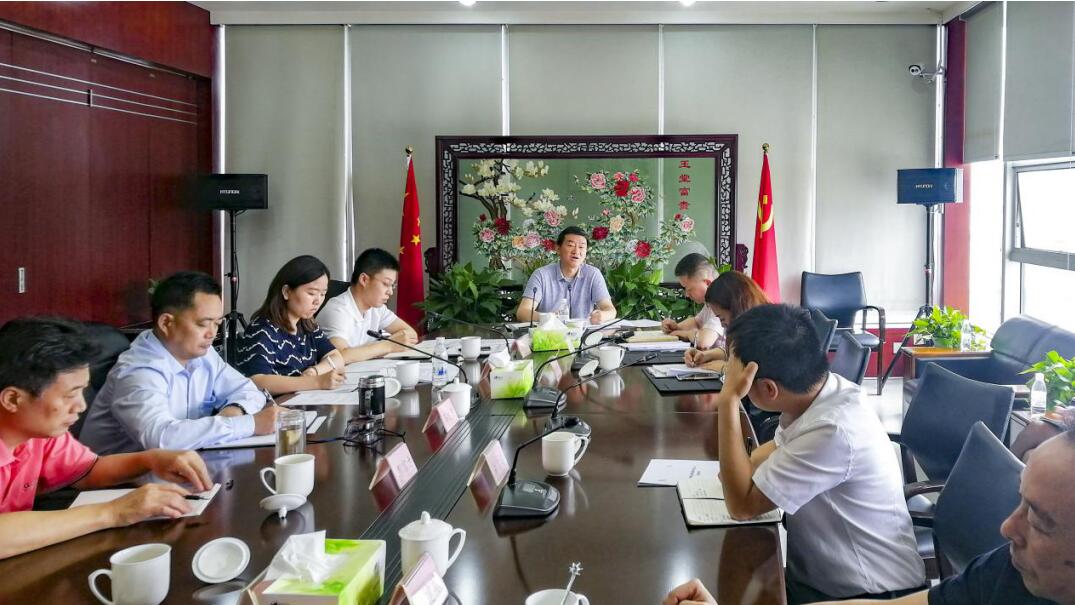 ŵί³ζʶӸط뿪չ