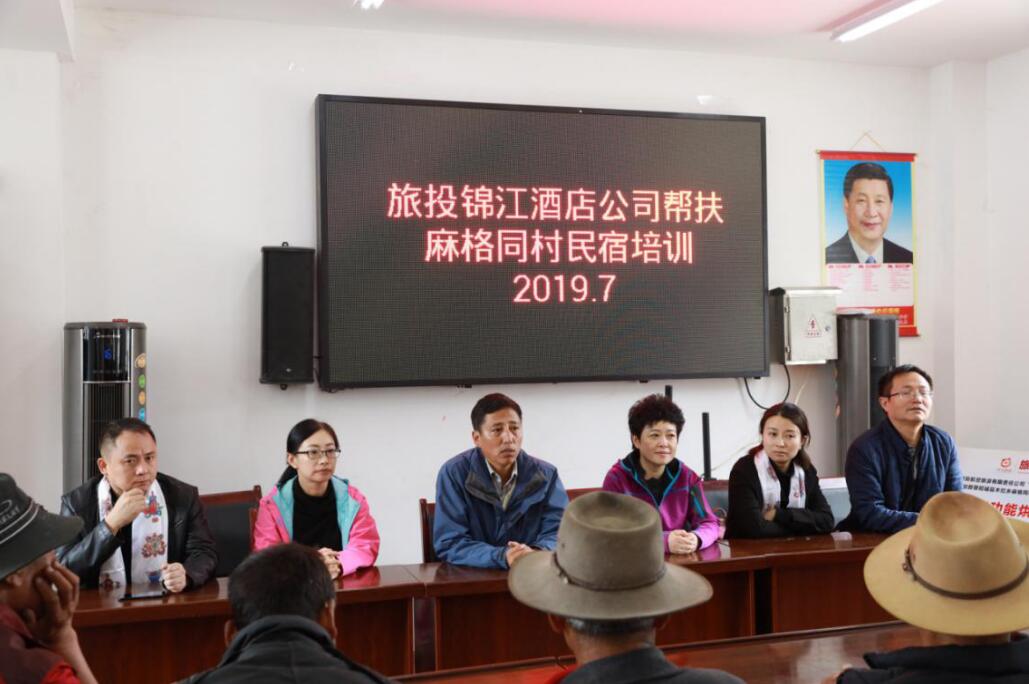 طùݸͬ忪չοʺѵ