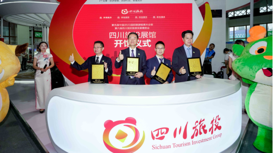 ʡ�ط�����������ɽ�ò��� ����Ϸ�綯�����ñ����Ŀ