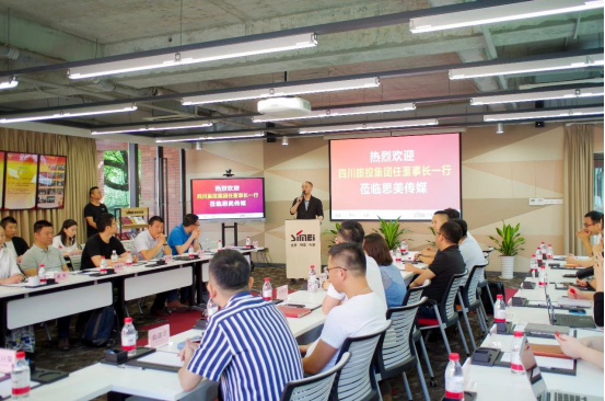 �ط����ŵ�ί��������³��ζ���˼����ý ���潻�������ľ�