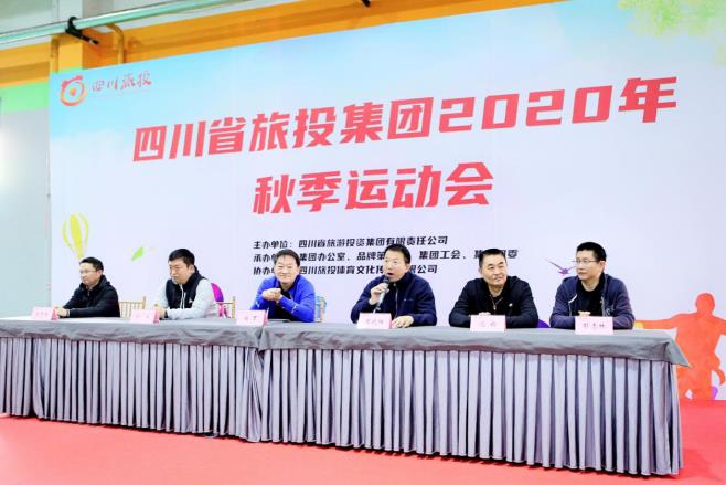 ���ľ���չ�緶 ��ƴ����Ѥ�� �����ط�����2020���＾�˶���Բ������