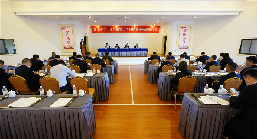 �ط������ٿ��徲��������ۻ������Ŀ��������ǩ����ʽ