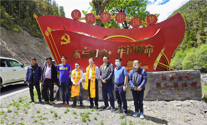 �ط����ŵ�ί��������³��ζ��ʶӸ����ͬ���ƽ��Կڰ������