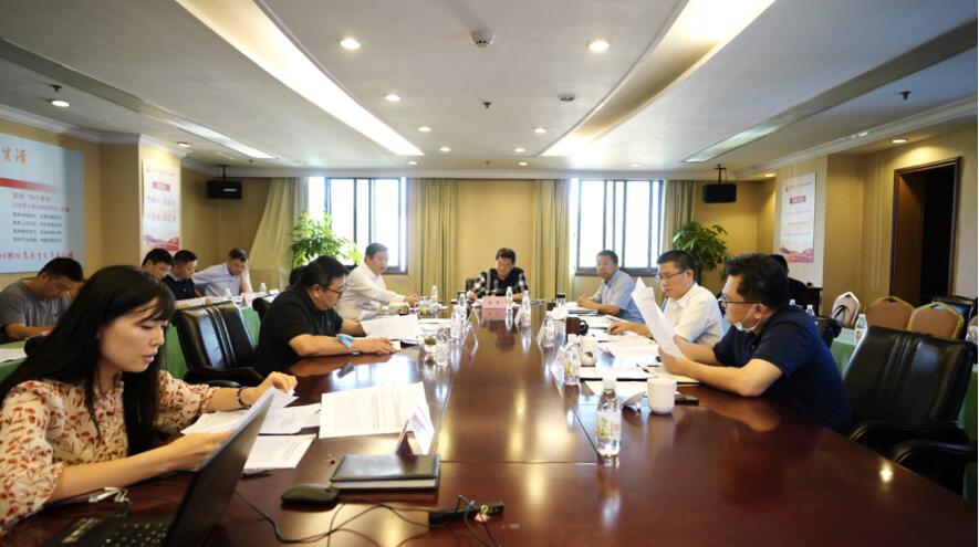 طŵίٿ2020ϰȫεͷר