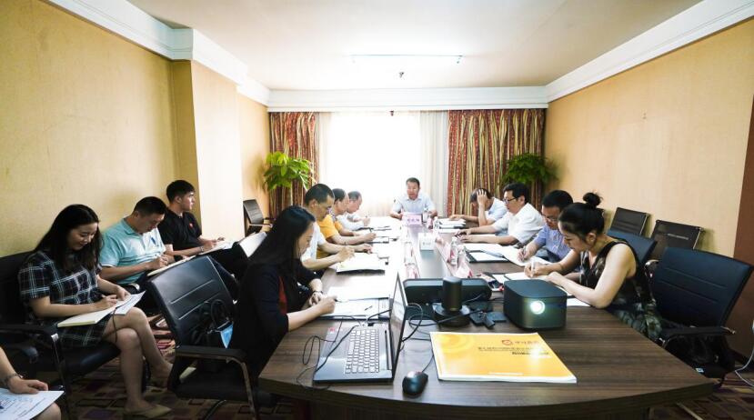 �ط������ٿ����߽��ò����չ����Э����