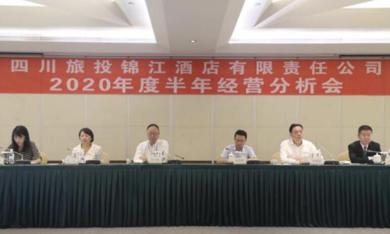 �����򵼳�ϯ�ط������ùݹ�˾����ı��������