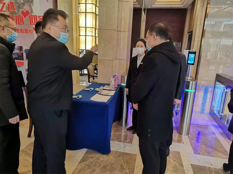 �ط��������ж��Զ�ӭսӦ������