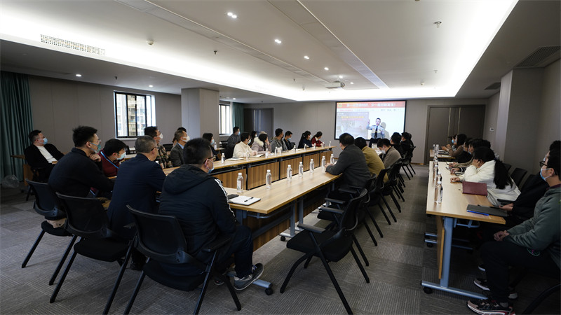 �ط����ſ�չ2021�����������ר����ѵ�����