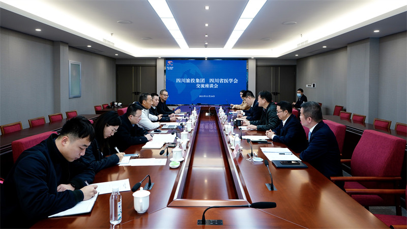 �ط����ŵ�ί������������³��ζ����ʡҽѧ��᳤����һ��