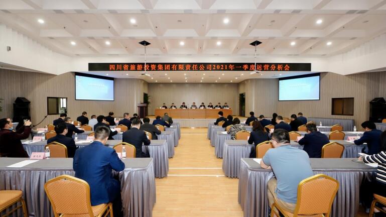 �ط������ٿ�2021���һ������Ӫ������