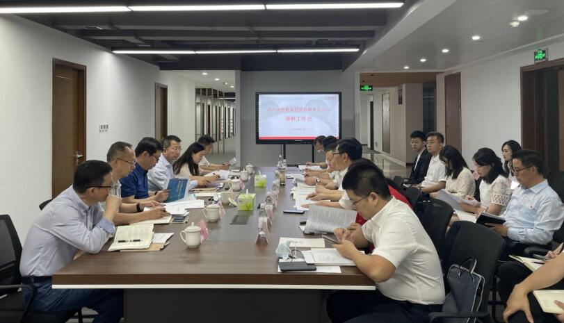 �ط������򵼸�������˾����ָ������