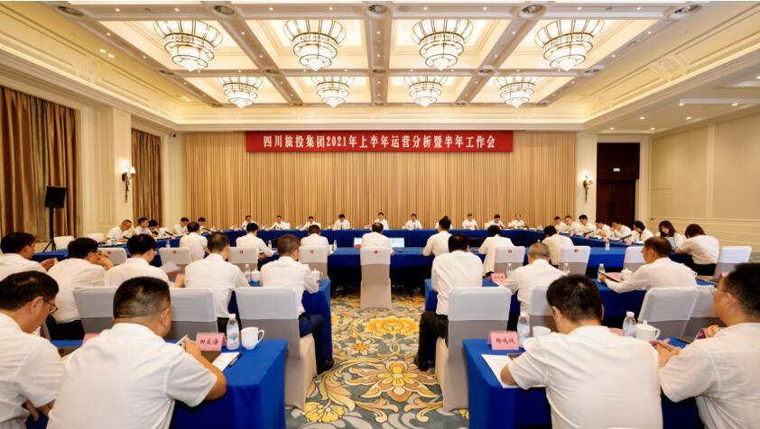 �ط������ٿ�2021���ϰ�����Ӫ�����߰�������ۻ�