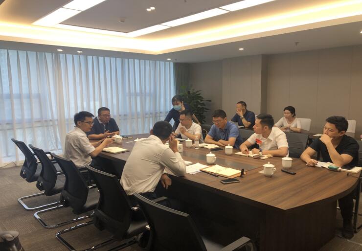 �ط�������֯�ٿ�����ҵ���׼��-Ͷ���Է��ز��������Ӫҵ���л�