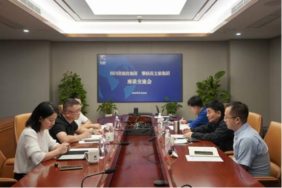 �Ĵ�ʡ�ط���������֦�����ü�����̸����