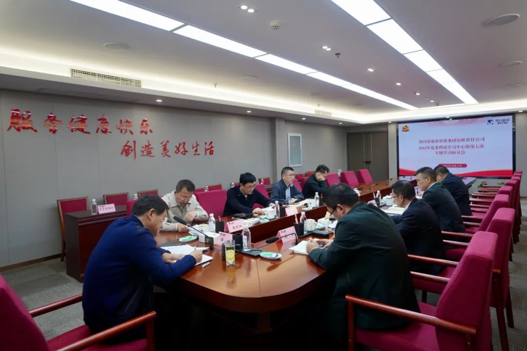 ��ѧ����֪ ���о۹�ʶ�����Ĵ�ʡ�ط������ٿ���ί����ѧϰ��������ߴ�ר��ѧϰ���л�