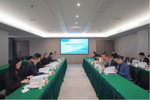 �ط������ⲿ���¸���ң�ùݼ��ŵ�����̸