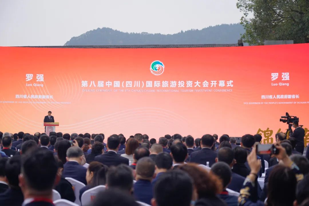 �Ĵ��ط�����ȫʡ�Ļ���������������ص���ĿǩԼ����Ͷ�ʴ������ܶ����̾�������