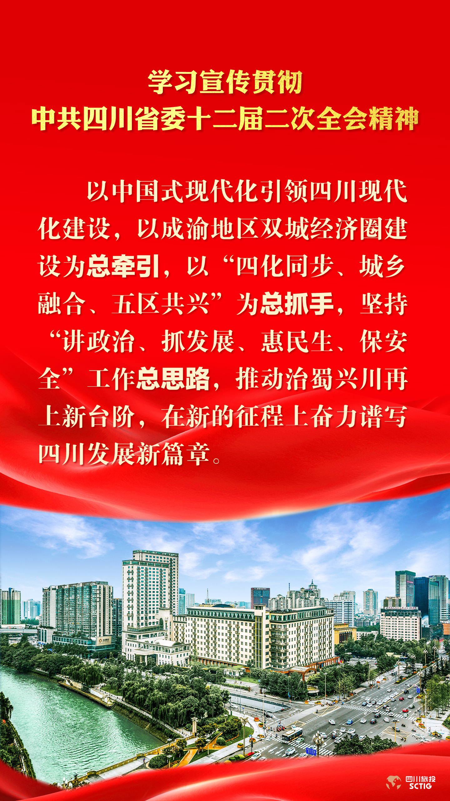 1a52074e-7c58-49f8-b7cc-c571d3b9aca5