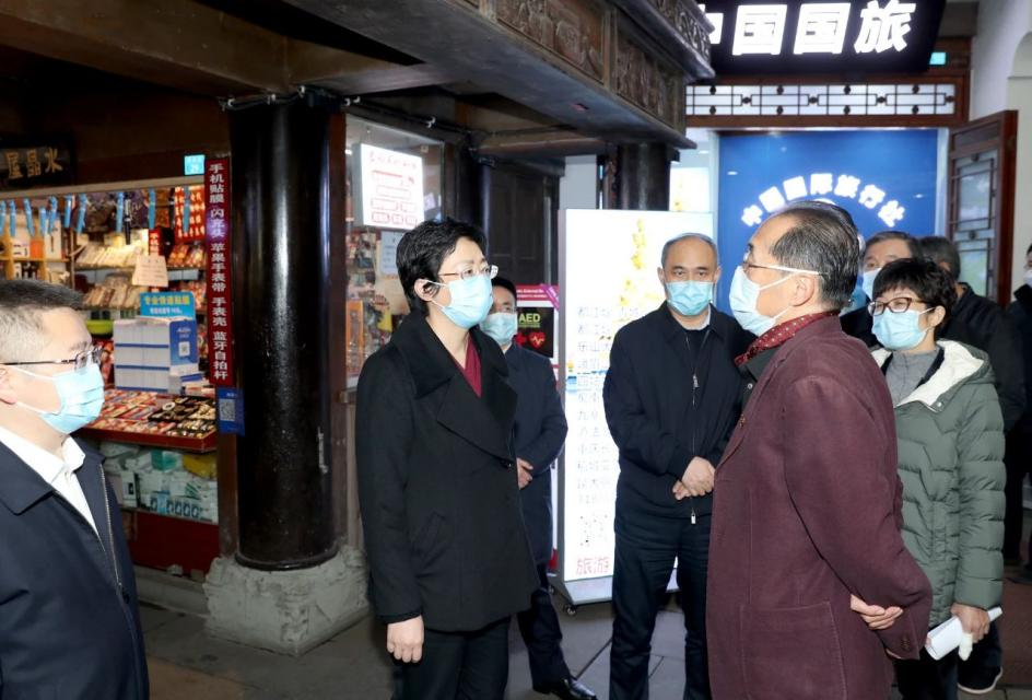 ʡί��ί��������ί���ʩС�յ��м�������������������������������