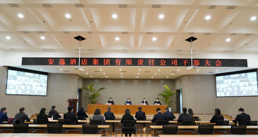 �Ĵ�ʡ�ط��ط����ż���