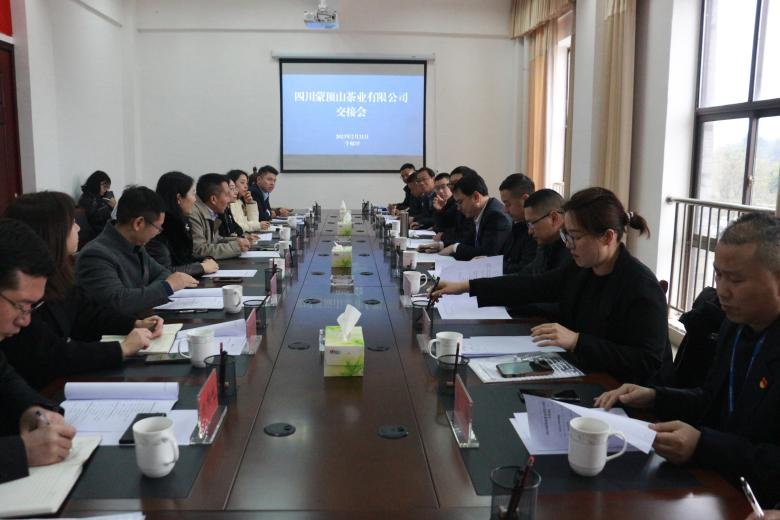 ��ң�ùݼ���˳������ɶ�ɽ��ҵ��˾�ʲ�����