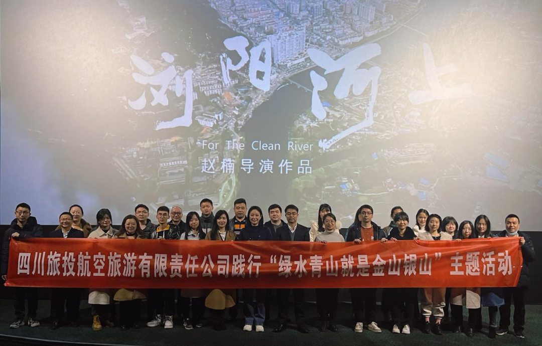 ���С���ˮ��ɽ������ �����ҳϼ̳о��񡪡��ط�������֯ԢĿӰϷ  ��������ϡ�