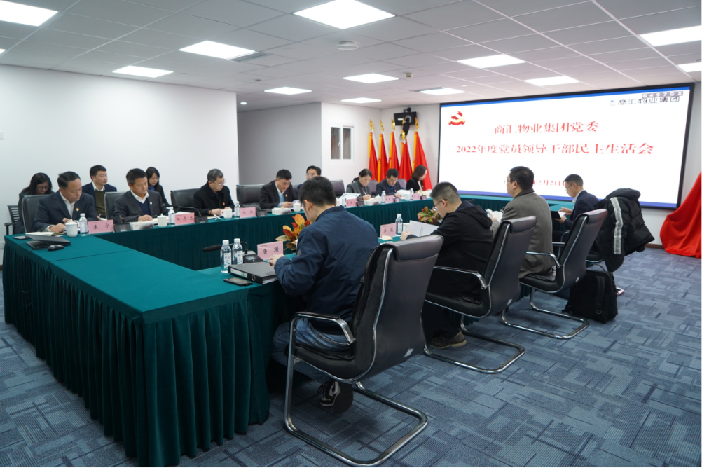 1f2bed1d-c14e-4741-8ff8-1cded7b705db