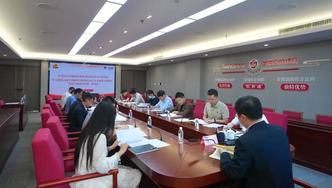 طŵίѧϰ᳹ϰƽʱйɫͷС칫ҵһξۻٿ