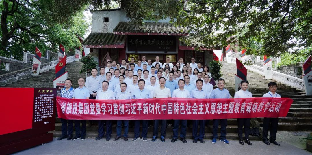 ̤Ѱ�����㼣 ��������֮������ʡ�ط����Ÿ�������ɹ�ս������ݿ�չ��������ֳ���ѧ