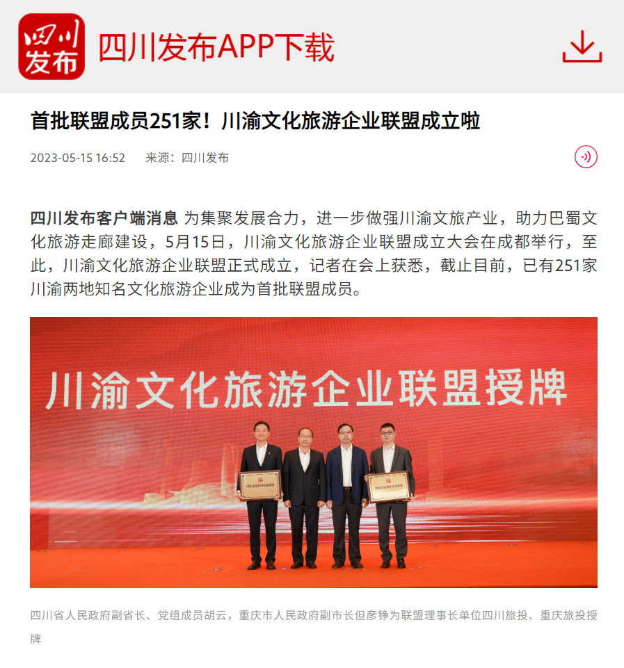 43d2398e-3938-4043-aaf0-ad342e9f20bc