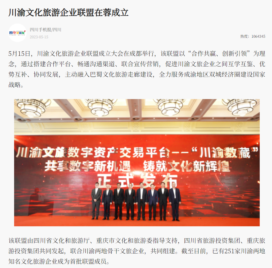 5121b192-bc8b-43cb-8275-4b29e1eba94d