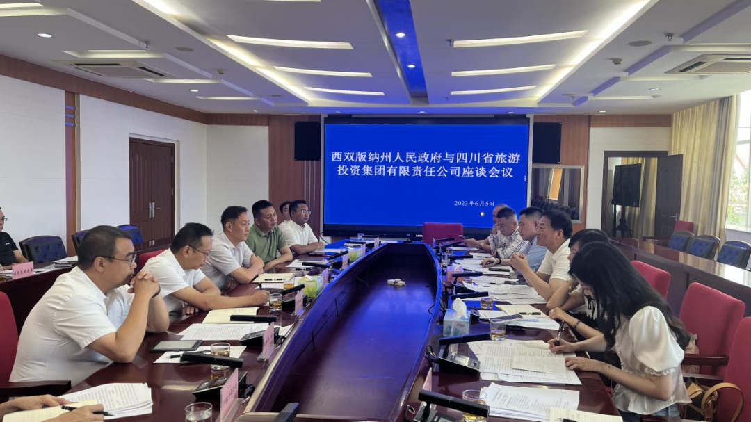 �Ĵ��ط����ŵ�ί����������³��ζ��ʶӸ����Ͽ������