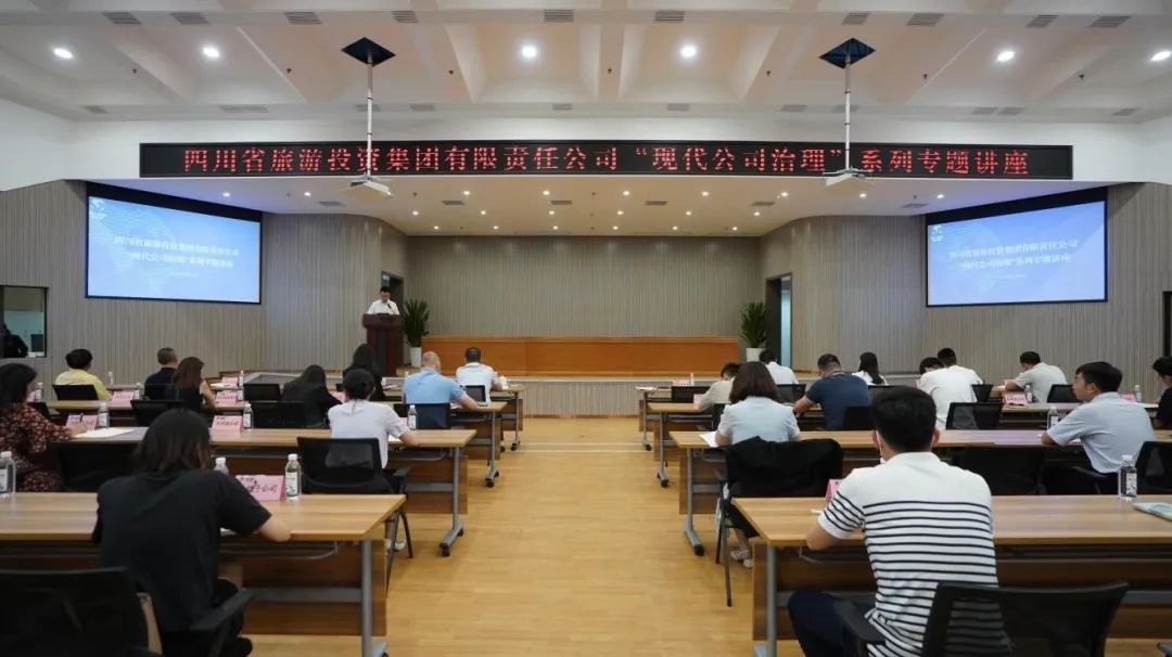 ʡ�ط����š��ִ���˾������ϵ��ר�⽲�����ڿ���