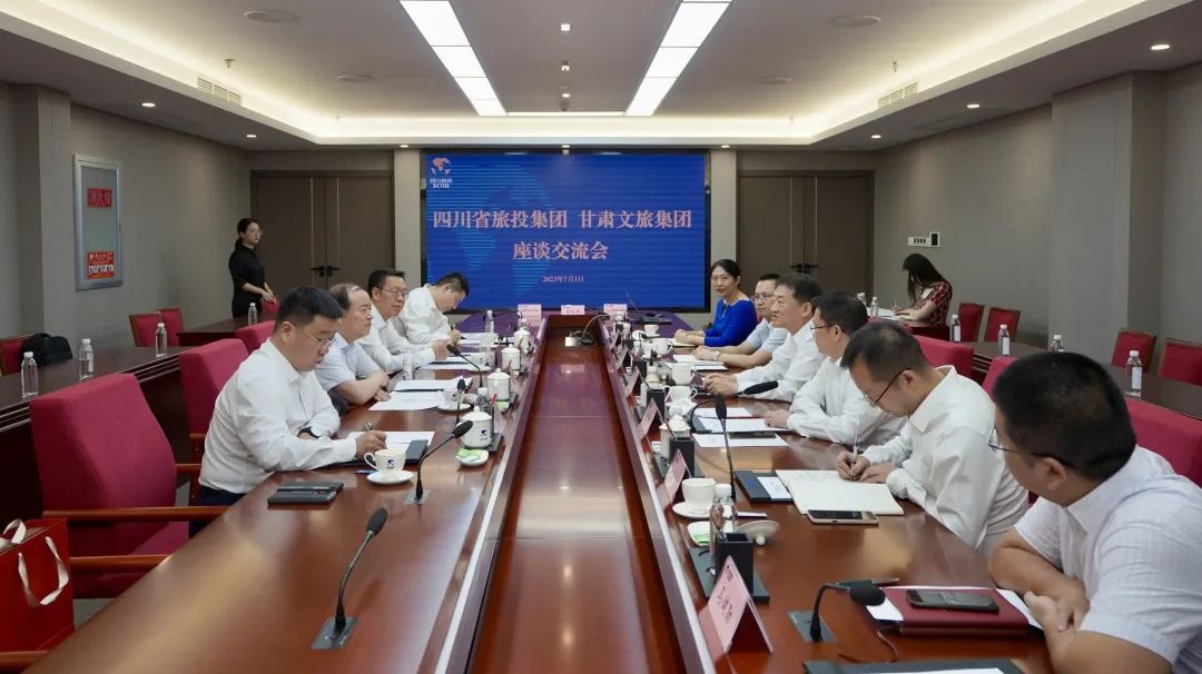 �Ĵ��ط�������������ü��ž�����̸������ǩ��ս������Э��