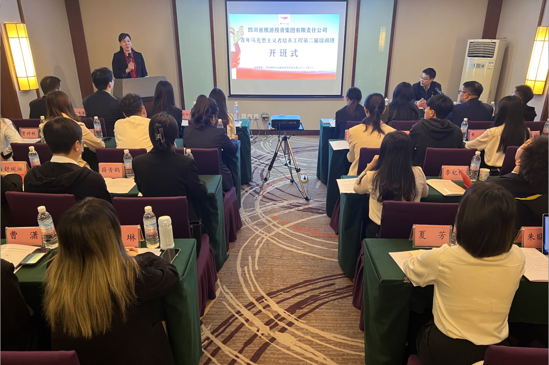 ʡ�ط�������������˼�������������̵ڶ�����ѵ�࿪��