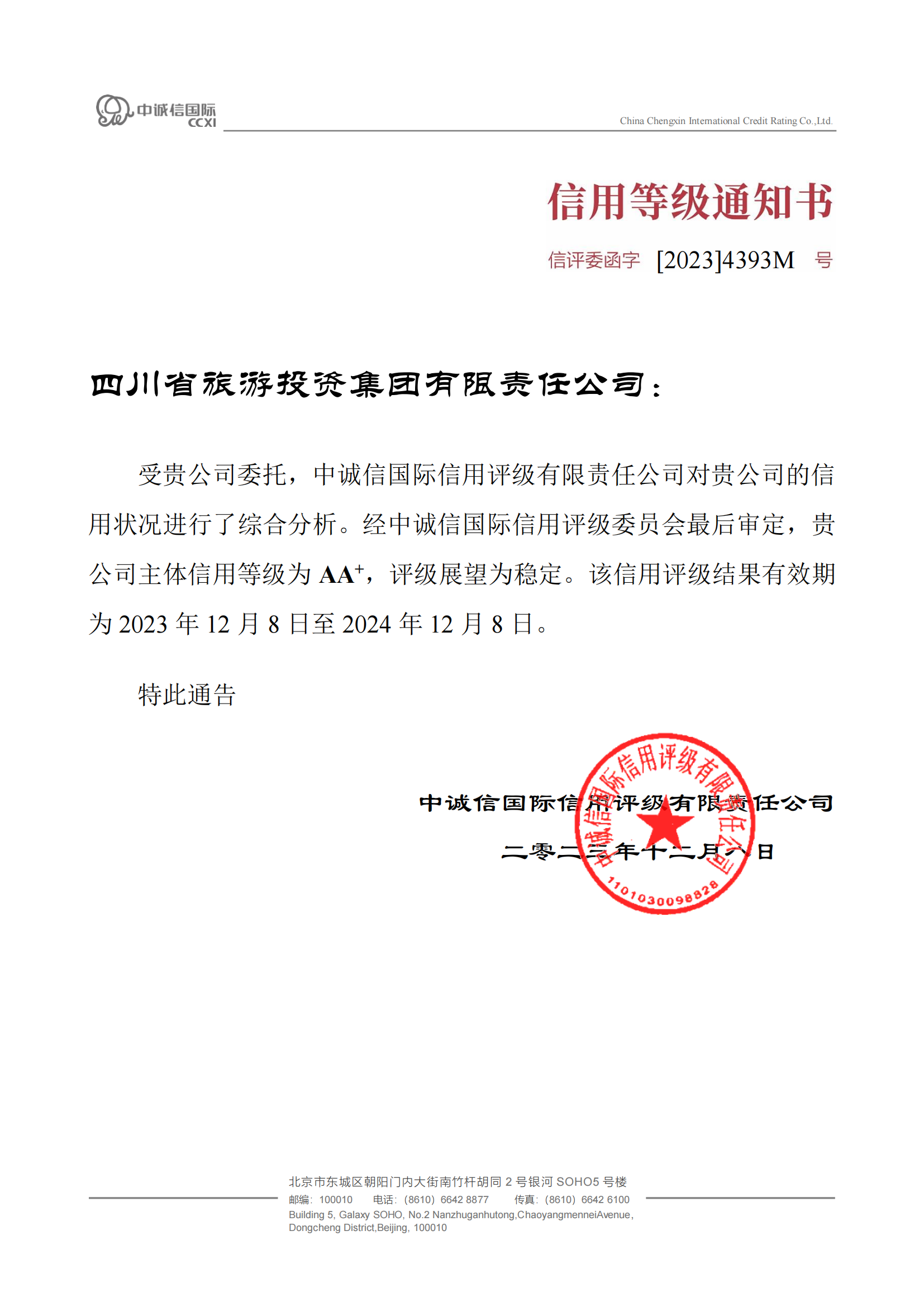 �ȹ���ʡ�ط�����ϲ��AA?������������