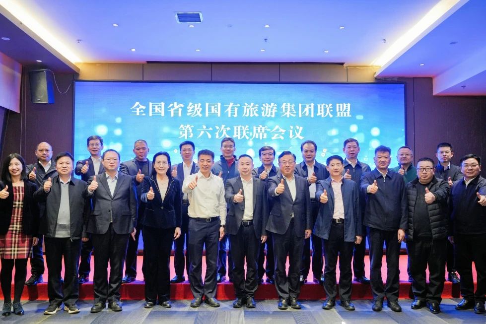 �Ĵ��ط�������������2023����ʡ�����μ���ͬ����� �������ù�ҵ����������