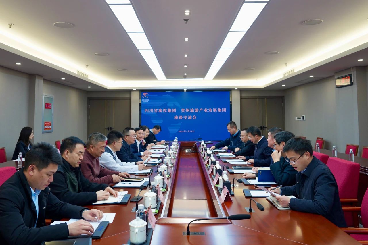 �Ĵ��ط���������ü��ſ�չ��̸����